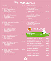 Photo n°1 de Sakura Sushi à Oullins-Pierre-Bénite ()