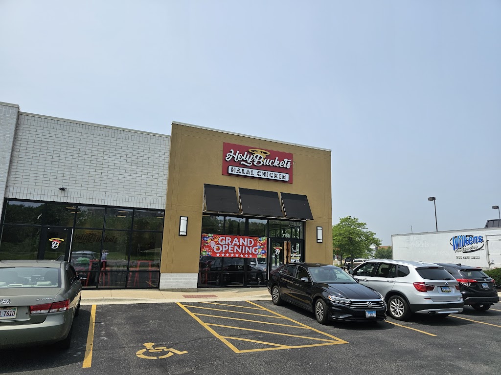 Holy Buckets Halal Chicken 60712