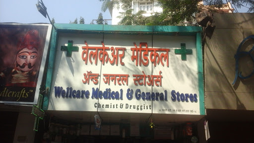 Wellcare Medical And General Stores