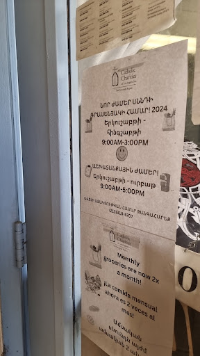 Loaves & Fishes – Glendale – Food Distribution Center