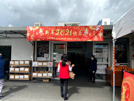 Asian Grocery Store «Dai Thanh Supermarket», reviews and photos, 420 S 2nd St, San Jose, CA 95113, USA