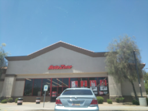 Auto Parts Store «AutoZone», reviews and photos, 1411 W Baseline Rd, Tempe, AZ 85283, USA
