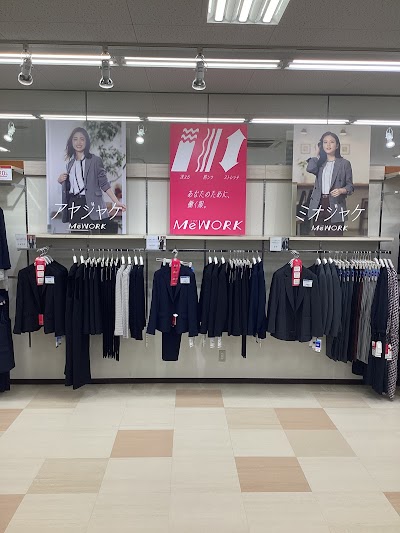 AOKI 藤岡店