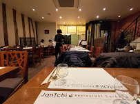 Atmosphère du Restaurant coréen JanTchi à Paris - n°2