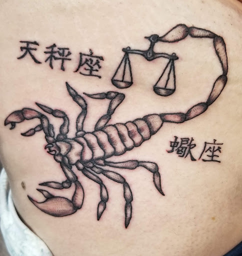 Explore fire tattoo ideas, creative tattoo ideas in Longview, available at Anchor Down Tattoo and Piercing