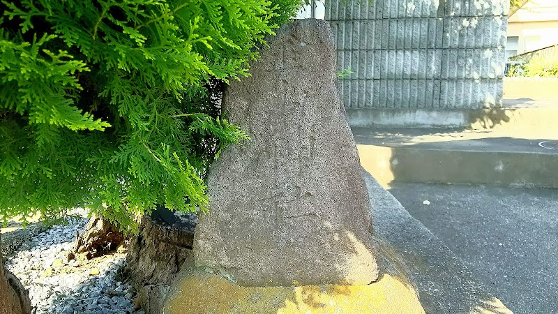 金山神社