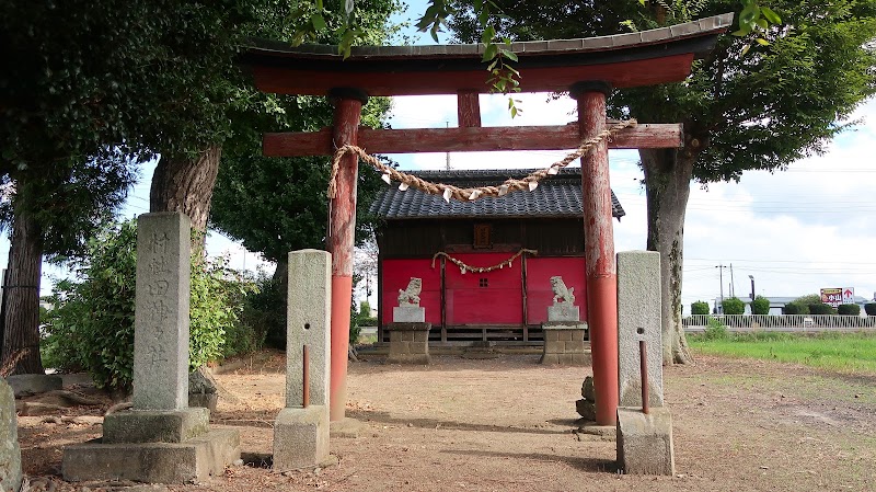 田神神社