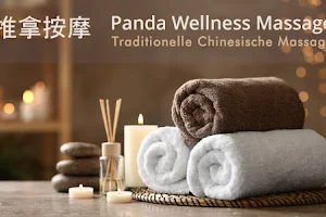 Panda Wellness Massage Aschaffenburg image