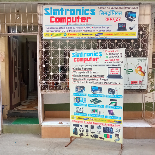 Simtronics Computer Laptop & Computer Shop in Thane West Providing