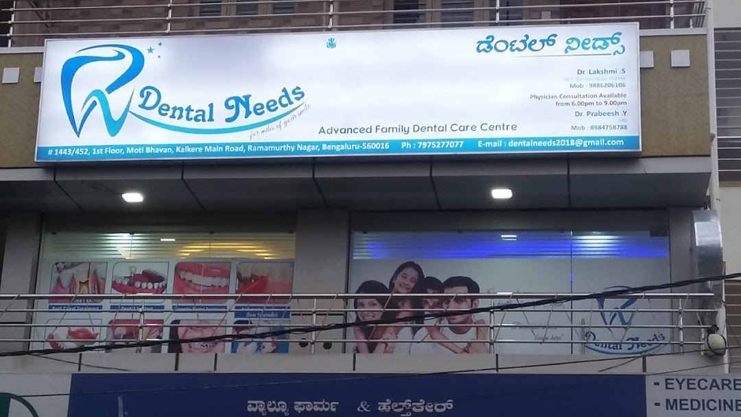 Dental Needs - Advanced Family Dental Care Centre