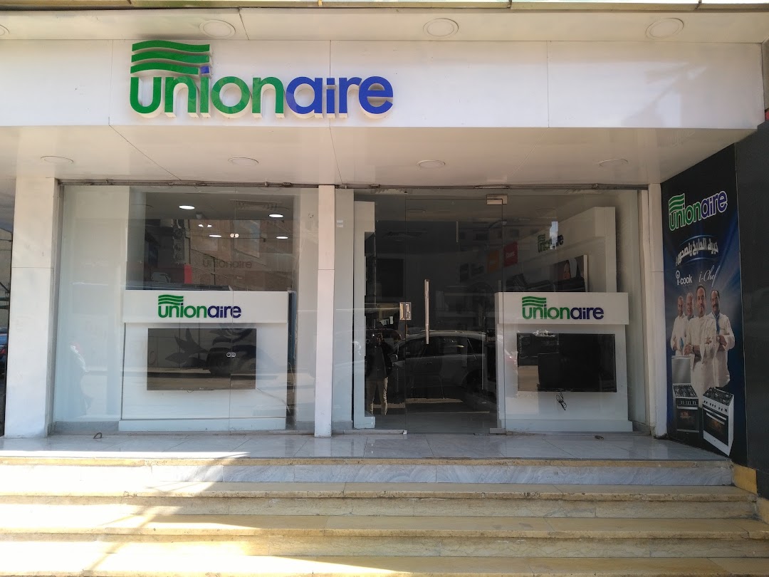 Unionaire Store - Shoubra Elkheima Branch
