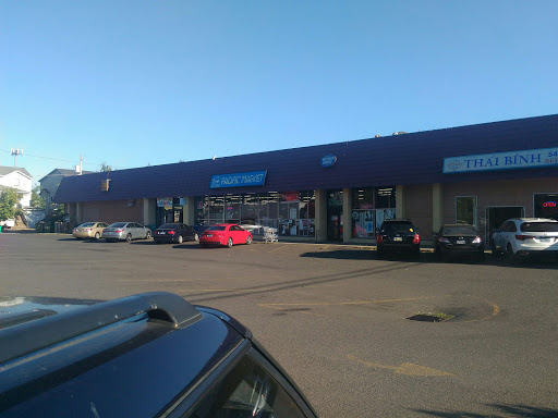 Asian Grocery Store «Pacific Supermarkets», reviews and photos, 6750 NE Broadway St, Portland, OR 97213, USA