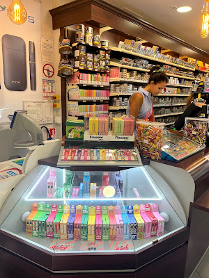 TABAC DU CENTRE FDJ VAPE PUFF CBD CIGARE à Bordeaux