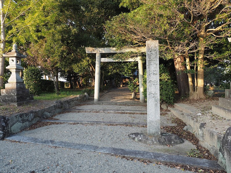 宇氣比神社