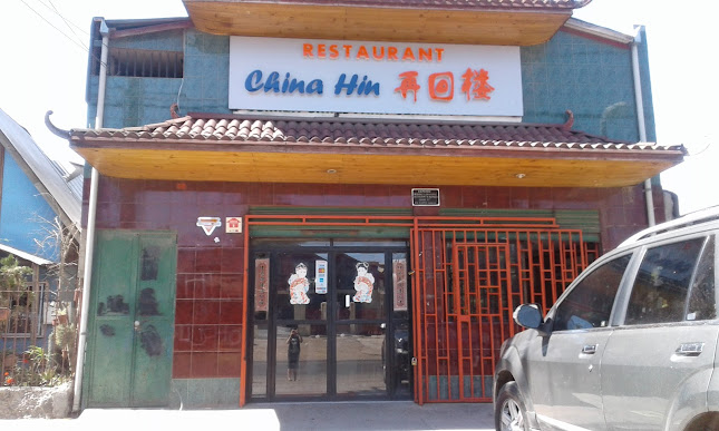 Opiniones de Restaurant China Hin- Limitada en Cerro Navia - Restaurante