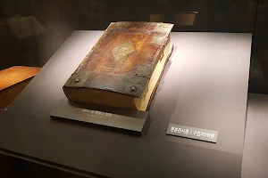 한국최초 성경전래지 기념관 image