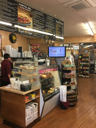 Supermarket «Capitol Hill Supermarket», reviews and photos, 241 Massachusetts Ave NE, Washington, DC 20002, USA