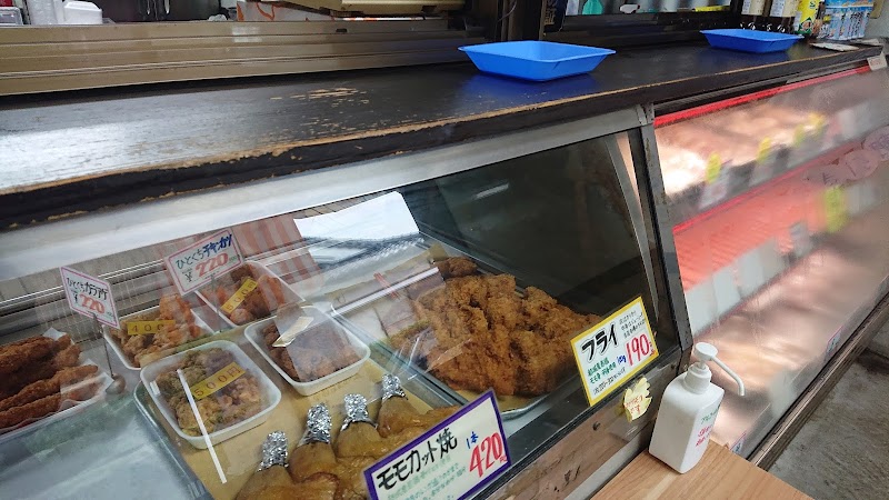 中園鶏肉加工店