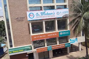 Dr. Mohan's Diabetes Specialities Centre - Bhubaneswar image