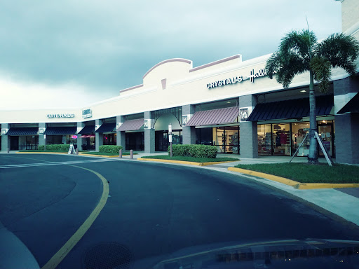 Shopping Mall «Coralwood Shopping Center», reviews and photos, 2301 Del Prado Blvd S, Cape Coral, FL 33990, USA