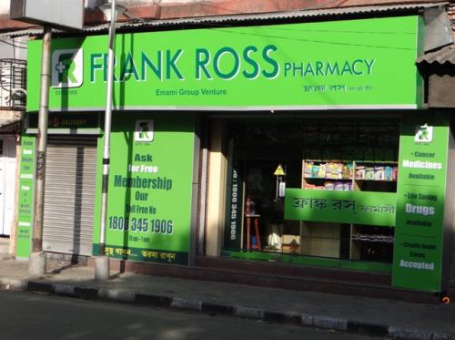 Frank Ross Pharmacy - Thakurpukur