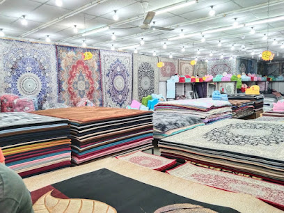 Habibi Carpet Wholesale & Retail