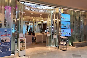 Fuji Japanese Restaurant image