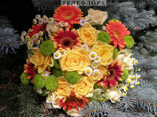Flower-shop.by Aroma of Love, Teleflora