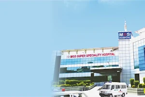 MGS UKAR CANCER CENTRE - best cancer centre in delhi image