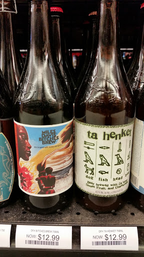 Liquor Store «Knightly Spirits of Orange Blossom Trail», reviews and photos, 12975 S Orange Blossom Trail, Orlando, FL 32837, USA