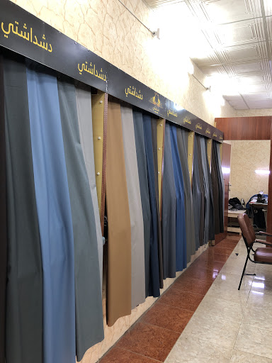 دشداشتي للخياطة الرجالية 