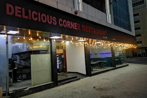 Delicious Corner Restaurant image