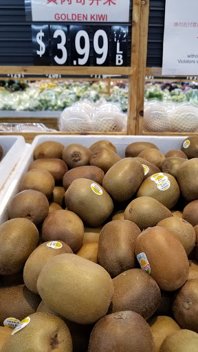 Supermarket «Mia Supermarket 美亚超市», reviews and photos, 2415 E Colonial Dr, Orlando, FL 32803, USA