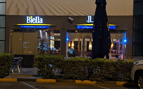 Biella, The Mall image