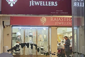 Rajasthan Jewellers image