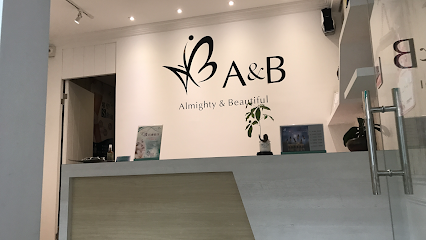 A&B肌膚健康會館 - 西螺店