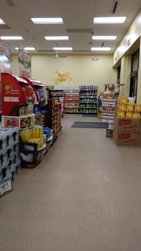 Grocery Store «Giant Food», reviews and photos, 2501 9th Rd S, Arlington, VA 22204, USA