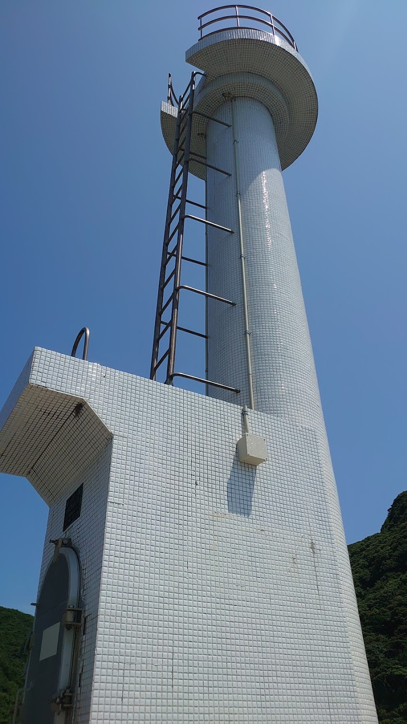 佐尾港北防波堤灯台