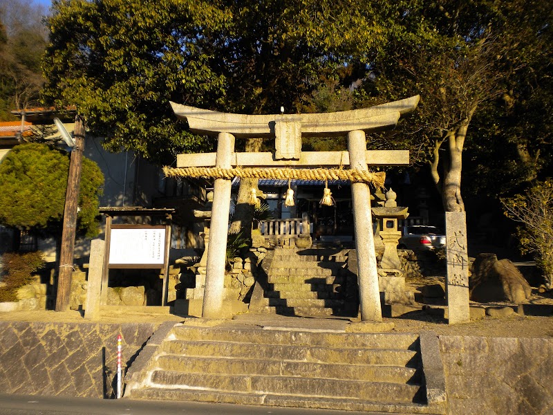 彦(比古)佐須岐神社
