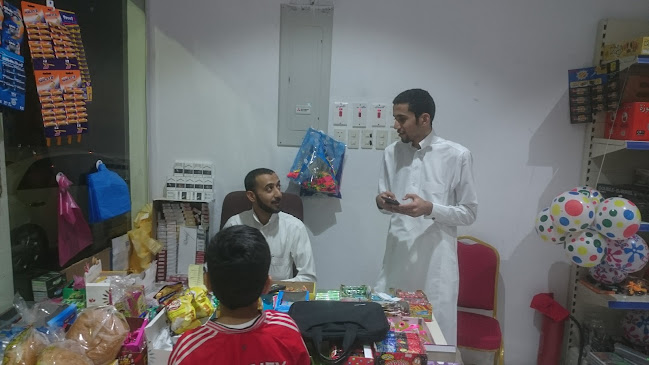 CP7C+764، العمران 36355