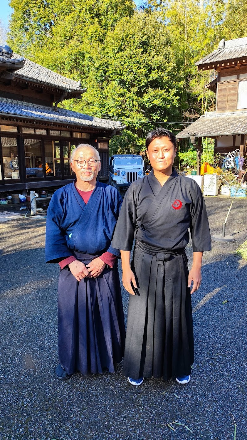 Chiba Samurai Experience