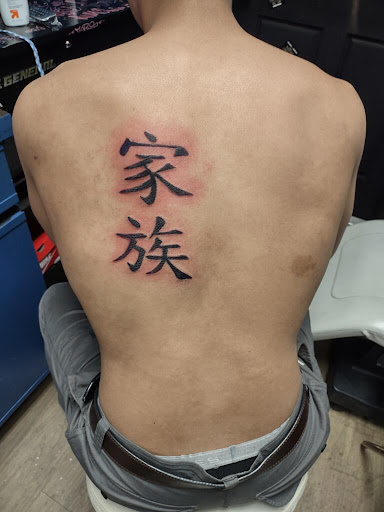 Explore men chest tattoo ideas, creative tattoo ideas in Puyallup, available at Get Right Studios