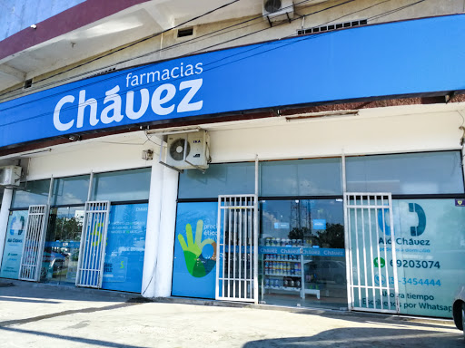 Farmacias Chávez, Sucursal Av. Piraí 4to anillo