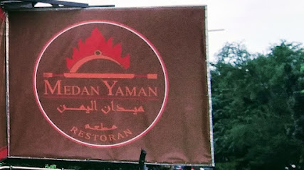 Medan Yaman