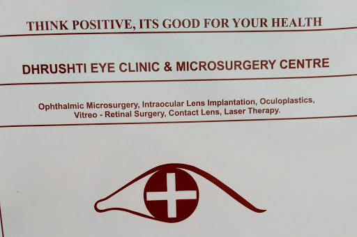 Dhrushti Eye Clinic & Microsurgery Centre