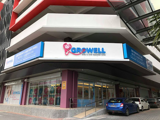 Growell Baby & Child Specialist Clinic (Setapak)