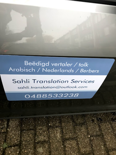 Sahli Translation & Mediation - Vertaler