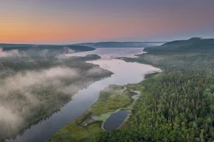 Parc national du Lac-Témiscouata image