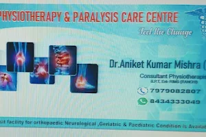A.k. physiotherapy and paralysis care centre image