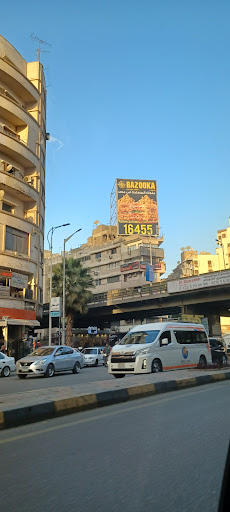 مطبخ عيش وملح الدقى 